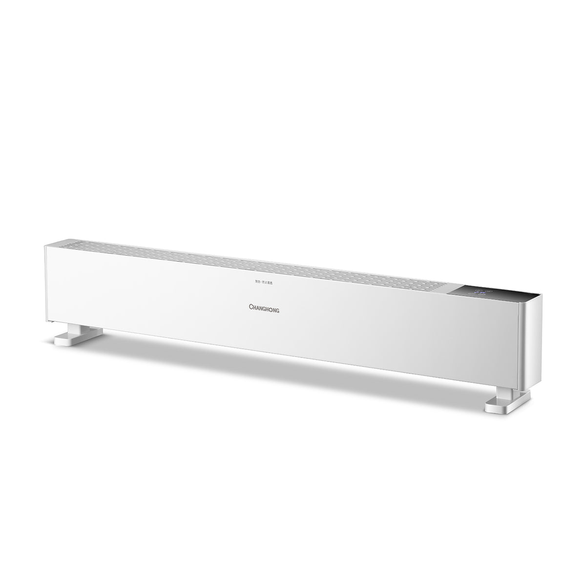 Baseboard Heater Series C
